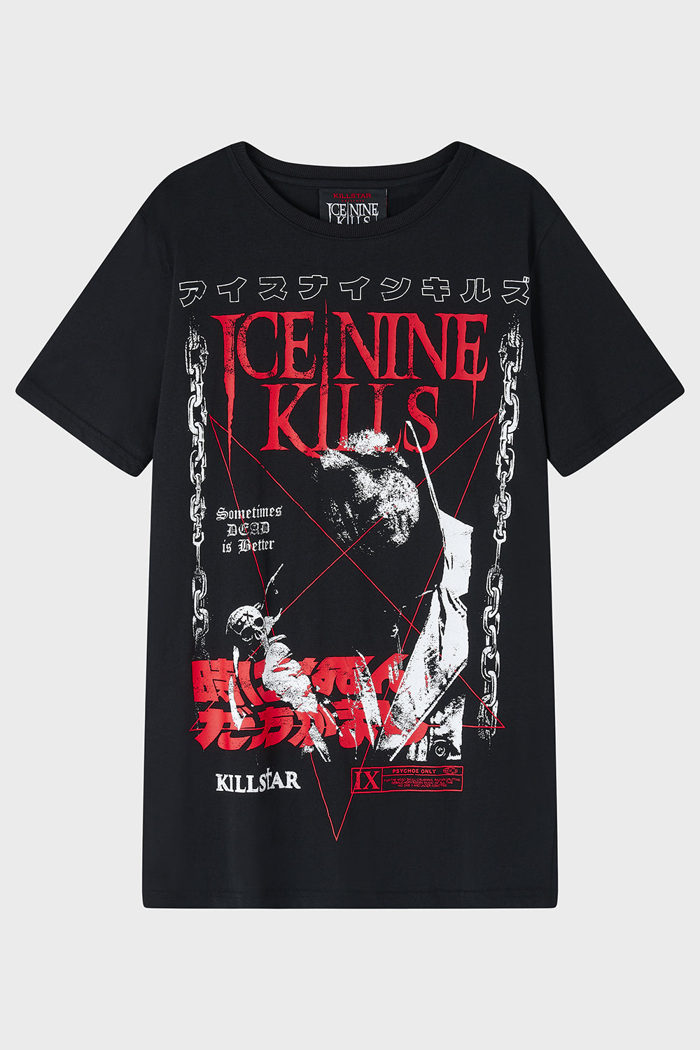 ICE NINE KILLS Sometimes Dead Is Better Cotton T-Shirt