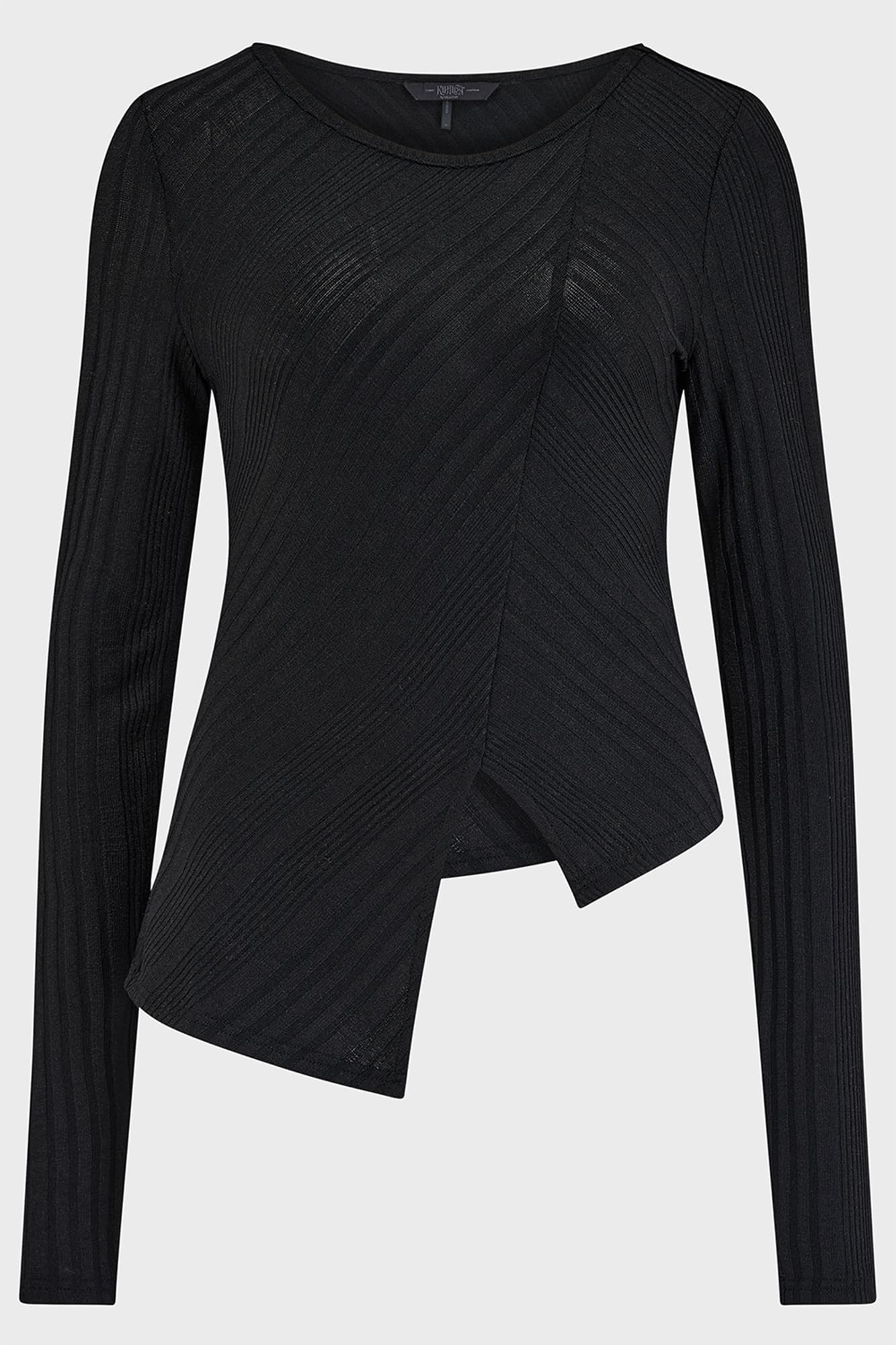 KIHILIST Ribbed Stretch Asymmetric Hem Top